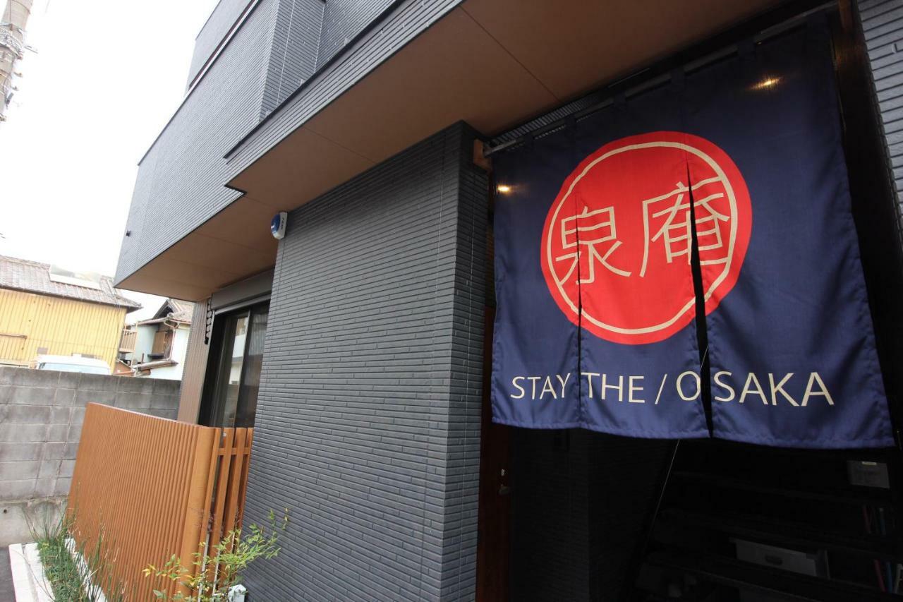 Apartment Hotel Stay The Osaka Изуми-Сано Екстериор снимка